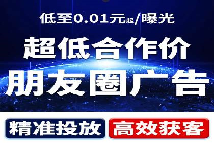 某企业利用竞价SEM提升网站流量及转化率的经验分享