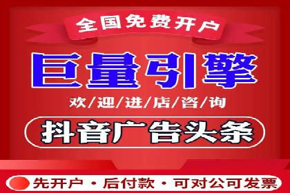 某企业通过SEO和SEM双管齐下实现业绩飞跃的案例